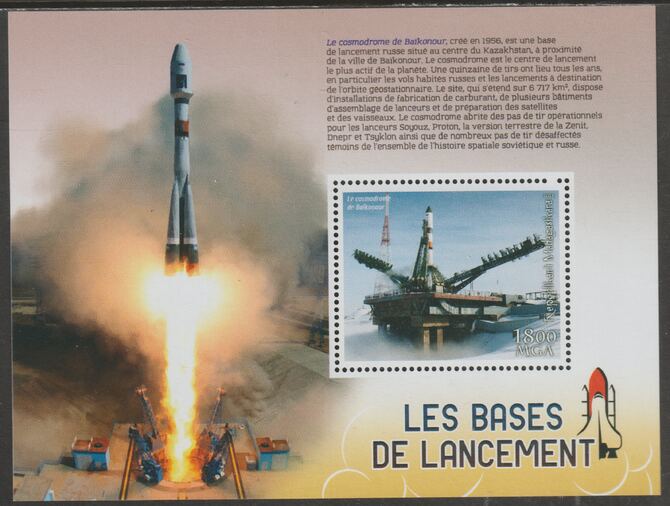 Madagascar 2018 Rocket Launch Pads #2 perf m/sheet containing one value unmounted mint, stamps on space, stamps on rockets, stamps on shuttle