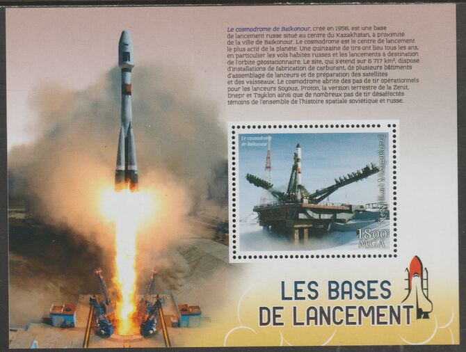 Madagascar 2018 Rocket Launch Pads #2 perf m/sheet containing one value unmounted mint, stamps on , stamps on  stamps on space, stamps on  stamps on rockets, stamps on  stamps on shuttle