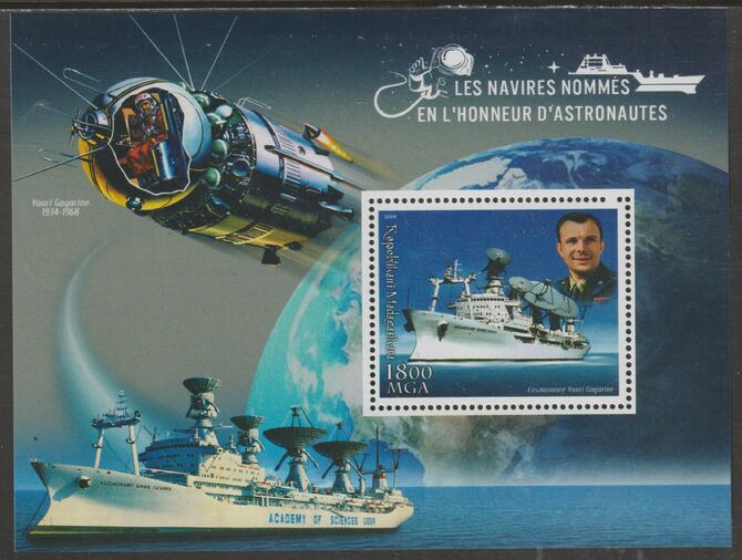 Madagascar 2018 Ships Named after Astronauts #3 perf m/sheet containing one value unmounted mint, stamps on , stamps on  stamps on personalities, stamps on  stamps on space, stamps on  stamps on ships, stamps on  stamps on astronauts, stamps on  stamps on  oil , stamps on  stamps on 