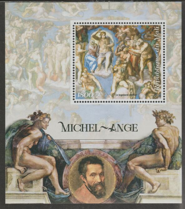 Mali 2018 Michelangelo perf m/sheet containing one value unmounted mint, stamps on arts, stamps on michelangelo