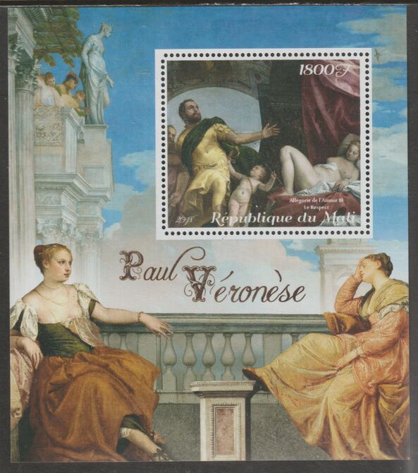 Mali 2018 Paolo Veronese perf m/sheet containing one value unmounted mint, stamps on arts, stamps on veronese