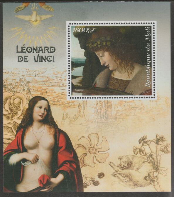Mali 2018 Leonardo da Vinci perf m/sheet containing one value unmounted mint, stamps on arts, stamps on leonardo da vinci