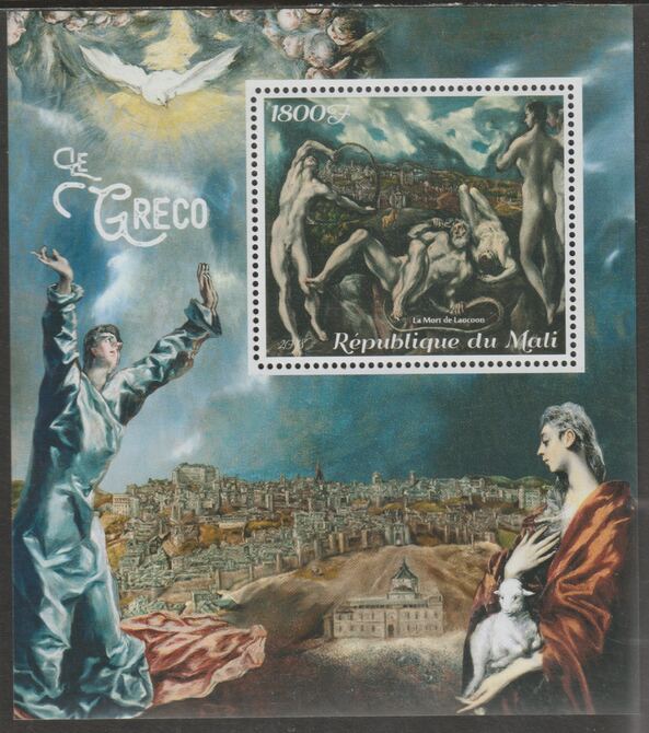 Mali 2018 El Greco perf m/sheet containing one value unmounted mint, stamps on arts, stamps on el greco