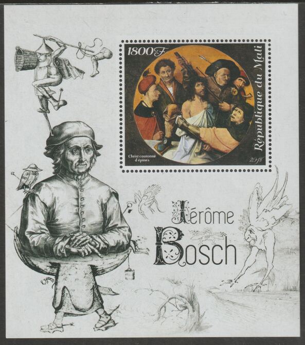 Mali 2018 Hieronymus Bosch perf m/sheet containing one value unmounted mint, stamps on arts, stamps on el bosch