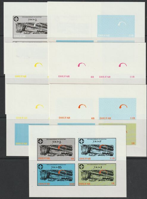 Dhufar 1982 75th Anniversary of Scouting sheet of 4 values - the set of 7 imperf progressive proofs comprising the 4 individual colours, 2, 3 and all 4 colour composites unmounted mint , stamps on scouts, stamps on 