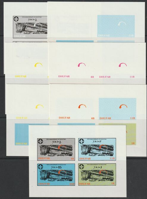 Dhufar 1982 75th Anniversary of Scouting sheet of 4 values - the set of 7 imperf progressive proofs comprising the 4 individual colours, 2, 3 and all 4 colour composites unmounted mint , stamps on , stamps on  stamps on scouts, stamps on  stamps on 