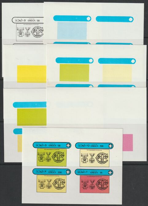 Oman 1982 75th Anniversary of Scouting sheet of 4 values - the set of 7 imperf progressive proofs comprising the 4 individual colours, 2, 3 and all 4 colour composites unmounted mint , stamps on , stamps on  stamps on scouts, stamps on  stamps on 