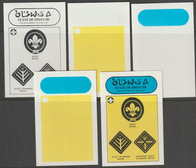 Oman 1982 75th Anniversary of Scouting imperf deluxe sheet (5R value) - the set of 5 imperf progressive proofs comprising 3 individual colours, 2 colour composite and all 3 colours as issued unmounted mint , stamps on scouts, stamps on 