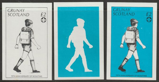 Grunay 1982 75th Anniversary of Scouting imperf deluxe sheet (£2 value) - the set of 3 imperf progressive proofs comprising the 2 individual colours plus both colours as issued unmounted mint , stamps on scouts, stamps on 