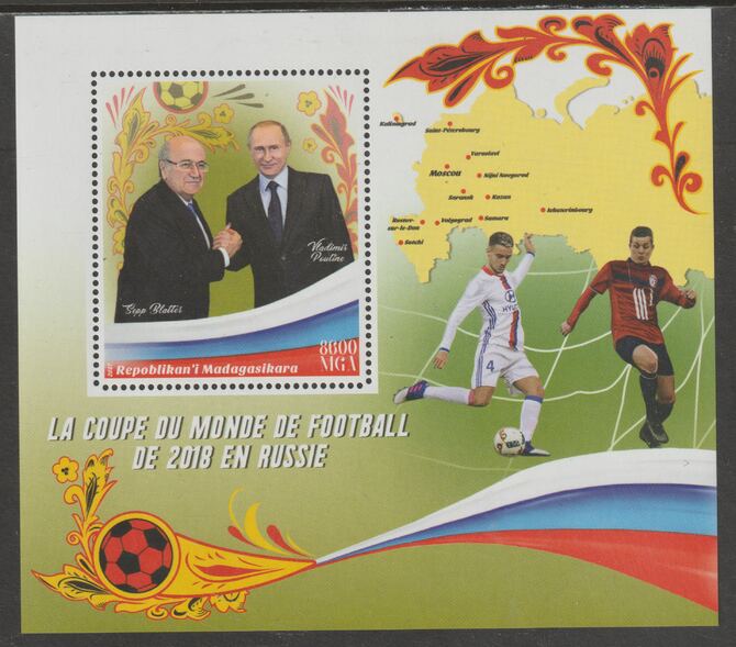 Madagascar 2017 Football World Cup perf m/sheet containing one value unmounted mint, stamps on football