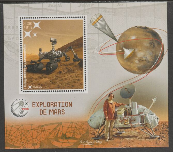 Madagascar 2017 Exploration of Mars perf m/sheet containing one value unmounted mint, stamps on space, stamps on mars, stamps on parachutes, stamps on satellites