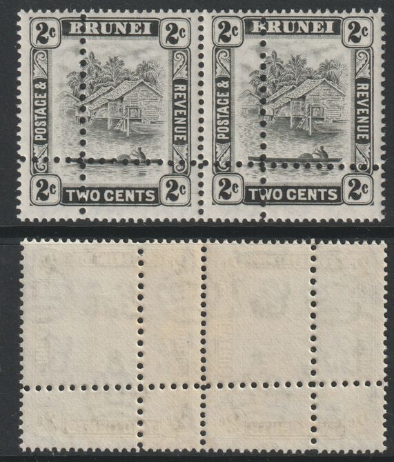 Brunei 1947 River Scene 2c grey (SG80) horiz pair  with forged doubled perfs (stamps are quartered) unmounted mint. Note: the stamps are genuine but the additional perfs are a slightly different gauge identifying it to be a forgery., stamps on , stamps on  stamps on , stamps on  stamps on  kg6 , stamps on  stamps on rivers, stamps on  stamps on forgeries