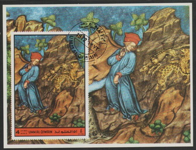 Umm Al Qiwain 1972 The Divine Comedy by Dante imperf m/sheet #16 fine cto used, stamps on arts, stamps on literature