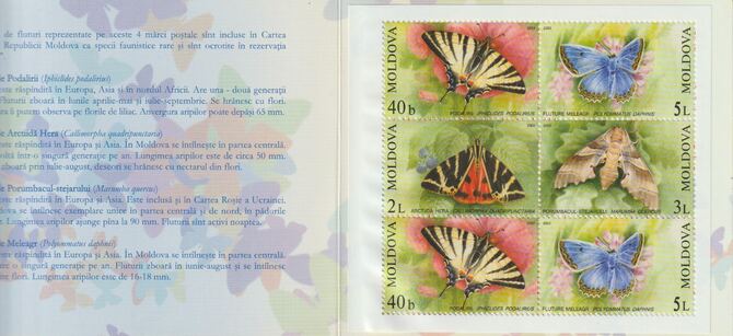 Moldova 2003 Butterflies & Moths booklet complete and fine, SG SB6, stamps on butterflies