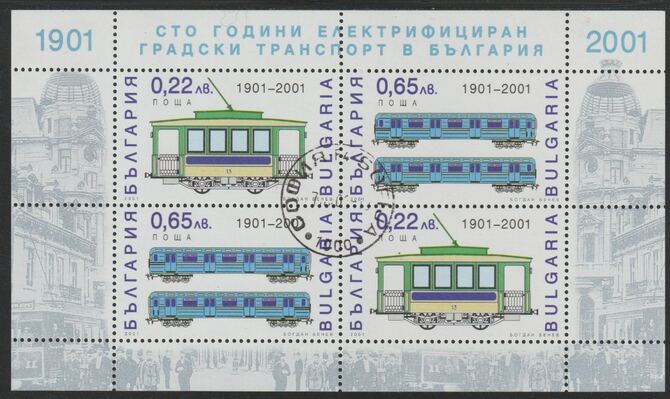 Bulgaria 2001  Electric Transport Centenary perf sheetlet containing  two sets of 2 fine cds used, SG 4352a, stamps on transport, stamps on trams, stamps on railways