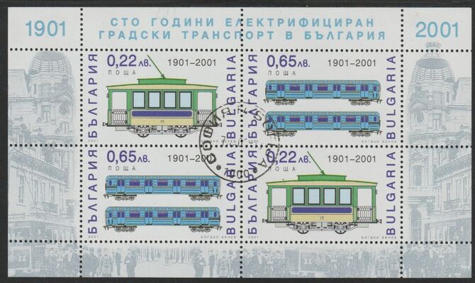 Bulgaria 2001  Electric Transport Centenary perf sheetlet containing  two sets of 2 fine cds used, SG 4352a, stamps on , stamps on  stamps on transport, stamps on  stamps on trams, stamps on  stamps on railways