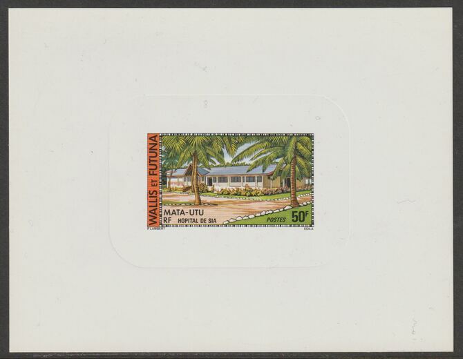 Wallis & Futuna 1977 Sea Hospital 50f (from Buildings & Monuments set) imperf die proof in issued colours on glossy sunken card, as SG 272, stamps on , stamps on  stamps on medical, stamps on  stamps on hospital