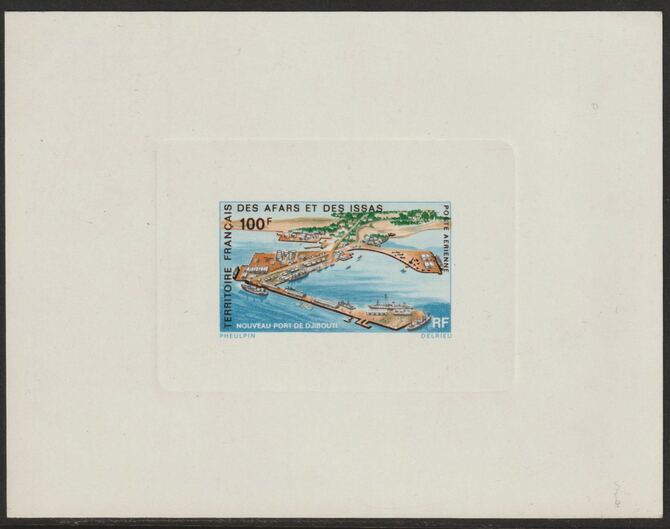 French Afars & Issas 1971 Djibouti Port 100f imperf die proof in issued colours on sunken card, as SG 569 light crease in corner, stamps on ports