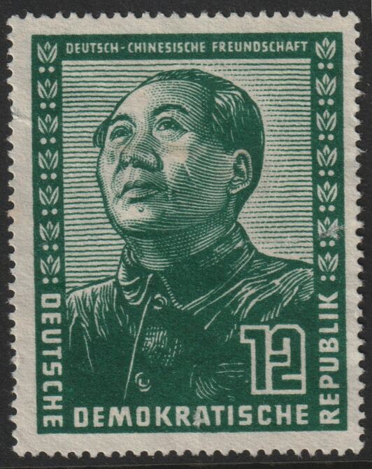 Germany - East 1951  Friendship with China 12pf without gum and torn but offered as space fillers SG E43, stamps on , stamps on  stamps on mao tse-tung