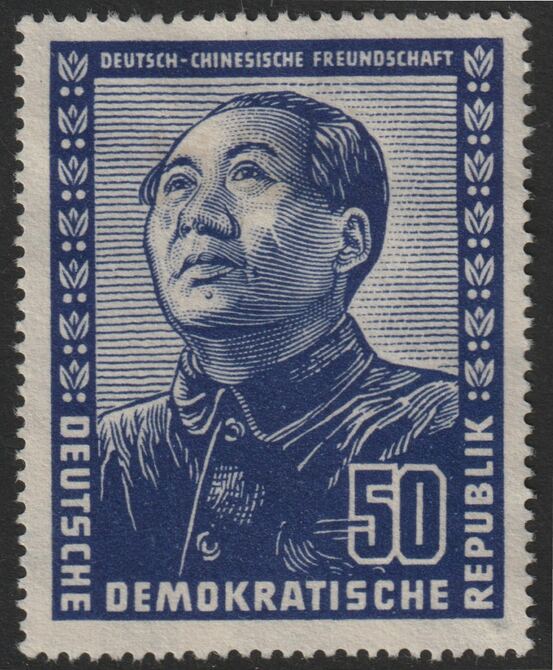 Germany - East 1951  Friendship with China 50pf Mao without gum SG E45, stamps on , stamps on  stamps on mao tse-tung