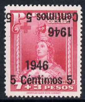 Paraguay 1946 surcharged 5c on 7p + 3p carmine-rose with surch doubled, one inverted unmounted mint, SG 634var, stamps on , stamps on  stamps on paraguay 1946 surcharged 5c on 7p + 3p carmine-rose with surch doubled, stamps on  stamps on  one inverted unmounted mint, stamps on  stamps on  sg 634var