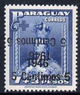 Paraguay 1946 surcharged 5c on 7p + 3p blue with surch doubled, one inverted unmounted mint, SG 635var