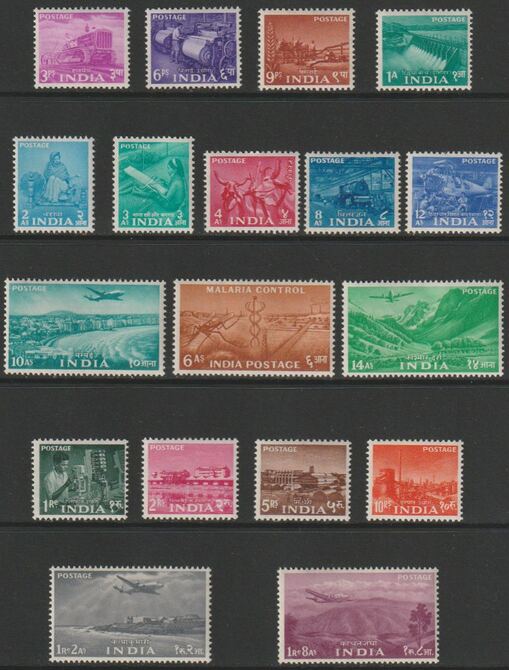 India 1955 Five Year Plan perf set of 18 unmounted mint SG354-71, stamps on railways, stamps on telephones, stamps on factory, stamps on steel, stamps on industry, stamps on aviation