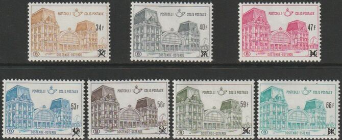 Belgium 1972 Railway Parcels perf set of 7 unmounted mint SG P2256-63, stamps on , stamps on  stamps on railways