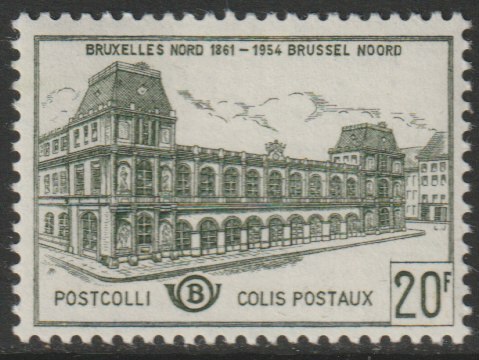 Belgium 1959 Railway Parcels 20f olive unmounted mint SG P1695, stamps on railways