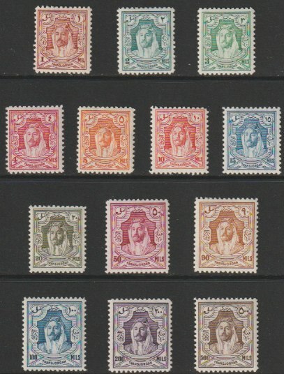 Jordan 1943 Emir perf 12 def set of 13 values to 500m mounted mint SG230-42, stamps on 