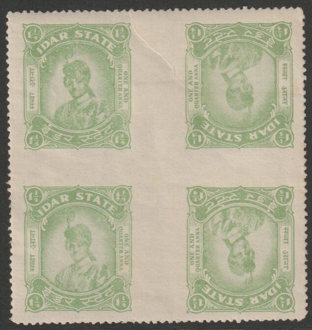 India - Idar  1940 Postal Fiscal 1.25a yellow-green tete-beche block of 4 containing twi pairs imperf between, two stamps mounted SG F5a, stamps on , stamps on  stamps on tete-beche