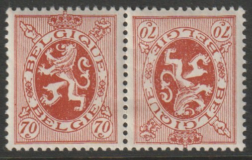 Belgium 1929 Lion 70c tete-beche pair mounted mint SG498a, stamps on tete-beche, stamps on lion
