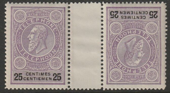 Belgium 1891 Telephone 25c tete-beche pair unmounted mint , stamps on , stamps on  stamps on tete-beche, stamps on  stamps on telephones, stamps on  stamps on communications, stamps on  stamps on telegraph, stamps on  stamps on 