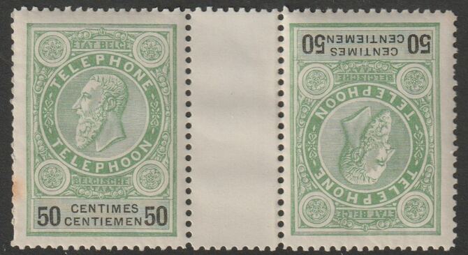 Belgium 1891 Telephone 50c tete-beche pair unmounted mint , stamps on , stamps on  stamps on tete-beche, stamps on  stamps on telephones, stamps on  stamps on communications, stamps on  stamps on telegraph, stamps on  stamps on 