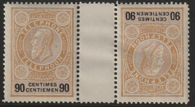 Belgium 1891 Telephone 90c tete-beche pair unmounted mint , stamps on , stamps on  stamps on tete-beche, stamps on  stamps on telephones, stamps on  stamps on communications, stamps on  stamps on telegraph, stamps on  stamps on 