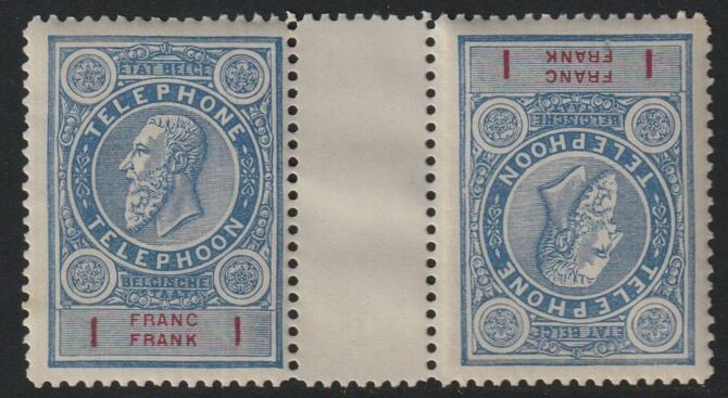 Belgium 1891 Telephone 1f tete-beche pair unmounted mint , stamps on tete-beche, stamps on telephones, stamps on communications, stamps on telegraph, stamps on 