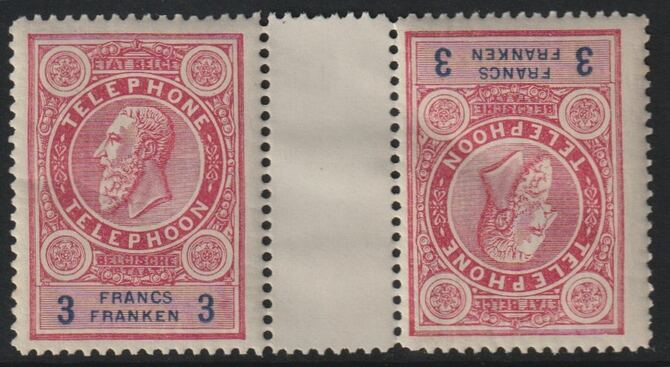 Belgium 1891 Telephone 3f tete-beche pair unmounted mint , stamps on tete-beche, stamps on telephones, stamps on communications, stamps on telegraph, stamps on 