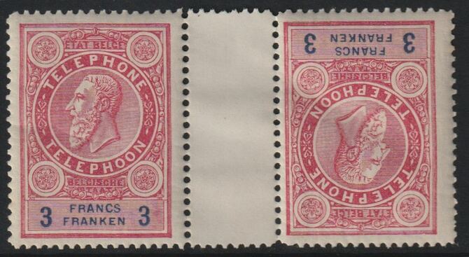 Belgium 1891 Telephone 3f tete-beche pair unmounted mint , stamps on , stamps on  stamps on tete-beche, stamps on  stamps on telephones, stamps on  stamps on communications, stamps on  stamps on telegraph, stamps on  stamps on 