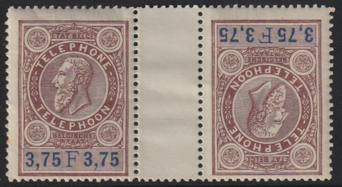 Belgium 1891 Telephone 3f75 tete-beche pair unmounted mint , stamps on tete-beche, stamps on telephones, stamps on communications, stamps on telegraph, stamps on 