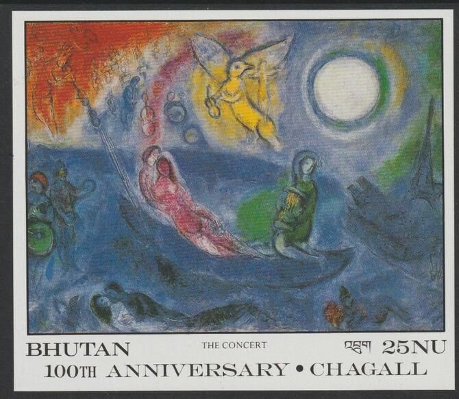 Bhutan 1987 Marc Chagall Centenary - The Concert perf souvenir sheet unmounted mint  SG MS716l, stamps on arts, stamps on chagall