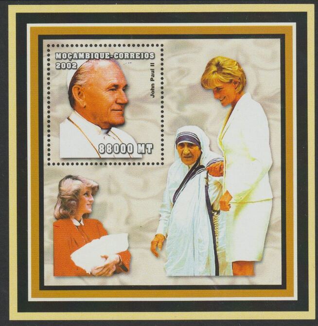 Congo 2002 Pope John Paul II with Diana & Mother Teresa perf souvenir sheet unmounted mint , stamps on pope, stamps on diana, stamps on teresa
