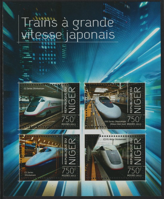 Niger Republic 2013 Japanese High Speed Trains perf sheet containing 4 values unmounted mint, stamps on railways