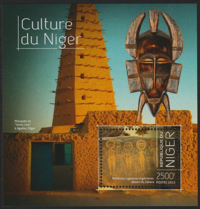 Niger Republic 2013 Culture of Niger perf m/sheet containing 1 value unmounted mint, stamps on culture, stamps on heritage