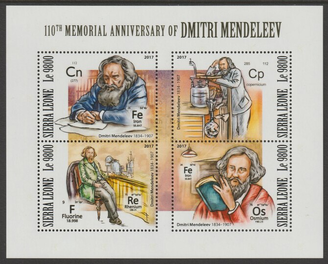Sierra Leone 2017 Caritas 120th Anniv perf sheetlet containing 4 values unmounted mint, stamps on caritas, stamps on children