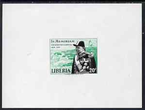 Liberia 1966 Churchill Commemoration 20c imperf deluxe sheet unmounted mint minor wrinkles as SG 925, stamps on churchill, stamps on personalities, stamps on lighthouses