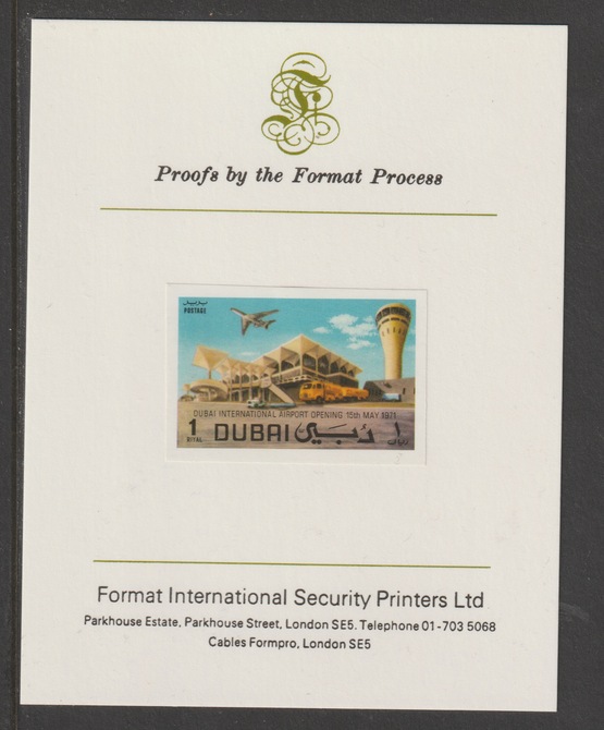 Dubai 1971 Opening of Dubai International Airport 1r imperf mounted on Format International proof card, as SG 372, stamps on aviation, stamps on airports