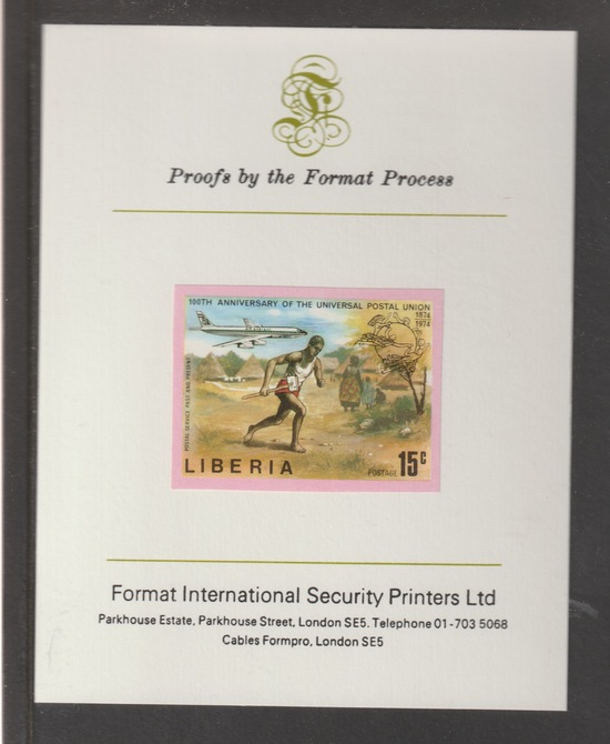 Liberia 1974 Centenary of UPU 15c Postal Runner & Aircraft imperf mounted on Format International proof card, as as SG 1190, stamps on upu, stamps on postal, stamps on aviation, stamps on postman, stamps on  upu , stamps on 