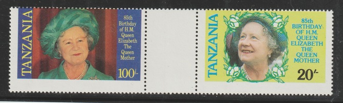 Tanzania 1985 Life & Times of HM Queen Mother 20s & 100s perf se-tenant gutter pair from uncut file copy sheet unmounted mint, stamps on royalty, stamps on queen mother