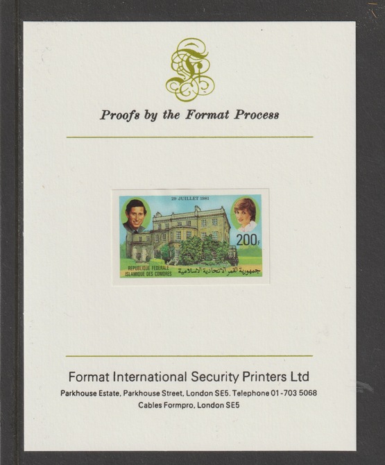 Comoro Islands 1981 Royal Wedding 200f imperf mounted on Format International proof card, as SG 453, stamps on royalty, stamps on charles, stamps on diana, stamps on 