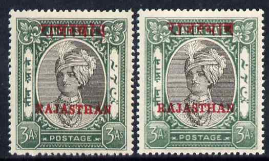 Indian States - Rajasthan 1950 Jaipur 3a opt'd with frame doubly printed plus normal, both unmounted mint as SG21, stamps on , stamps on  stamps on indian states - rajasthan 1950 jaipur 3a opt'd with frame doubly printed plus normal, stamps on  stamps on  both unmounted mint as sg21